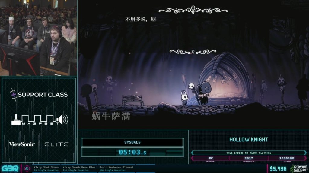 AGDQ 2019 Hollow Knight