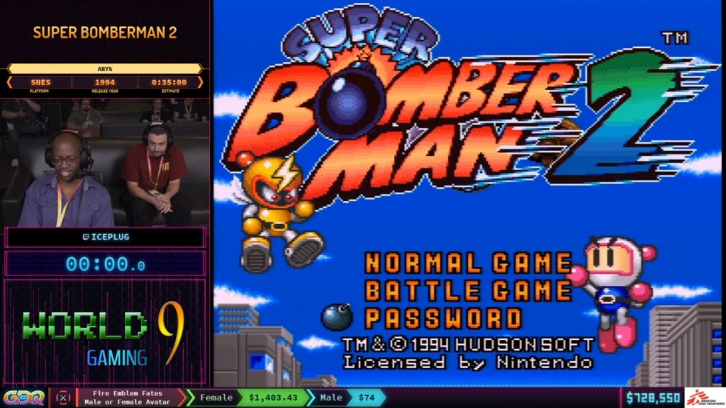 Super Bomberman 2 SGDQ