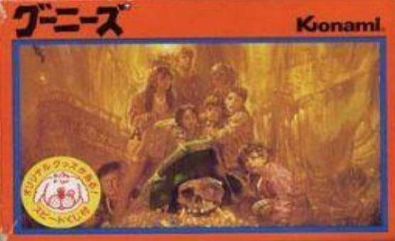 The Goonies Cover Art
