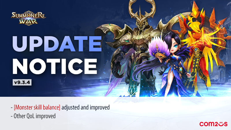 Summoners War - v9.3.4 Update Notice - Steam News